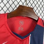 Retro Paris Saint-Germain 2004/05 Away Jersey 7