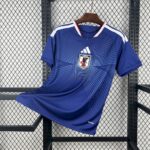 Mens Japan 2026 World Cup Home Jersey 8
