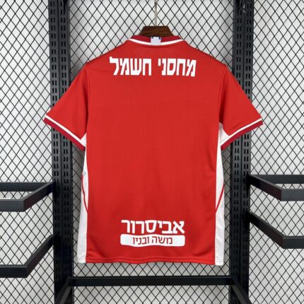 Mens Hapoel Beer-Sheva 2025/26 Home Jersey 1