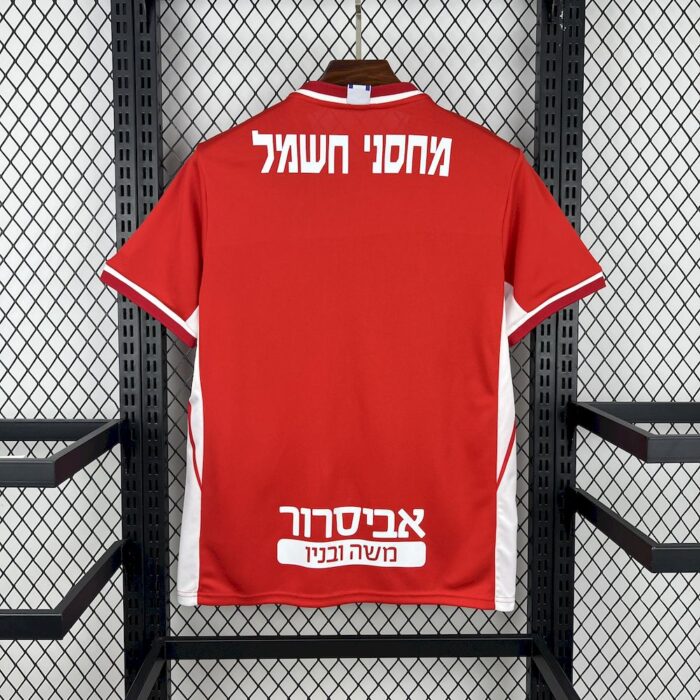 Mens Hapoel Beer-Sheva 2025/26 Home Jersey 1