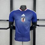 Mens Japan 2026 World Cup Home Jersey Player Version 11