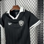 Kids Botafogo 2025/26 Away Kit 3