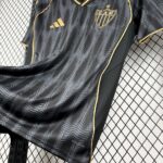 Mens Atlético Mineiro 2025/26 Third Jersey 2