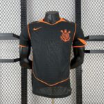 Mens Corinthians 2025/26 Third Jersey Player Version