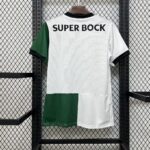 Mens Sporting CP 2025/26 Special Edition Jersey 12