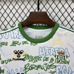 Kids Real Betis 2025/26 Special Kit 2