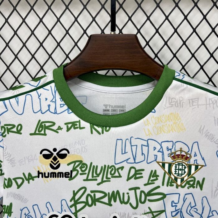 Kids Real Betis 2025/26 Special Kit 2