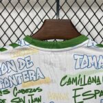 Kids Real Betis 2025/26 Special Kit 7