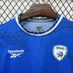 Mens Israel 2026 World Cup Away Jersey 5