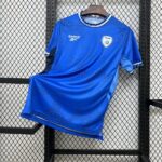 Mens Israel 2026 World Cup Away Jersey