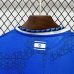 Mens Israel 2026 World Cup Away Jersey 8
