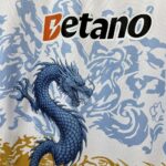 Mens FC Porto 2025/26 Special Edition Jersey 2