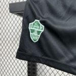 Kids Elche 2025/26 Away Kit 6