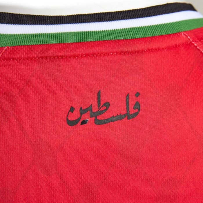Mens Palestine 2025/26 Away Jersey 2