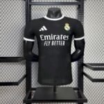 Mens Real Madrid 2025/26 Special Jersey Player Version
