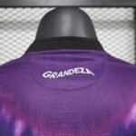 Mens Real Madrid 2025/26 City Jersey Player Version 4