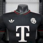 Mens Bayern Munich 2025/26 Third Jersey Player Version 9