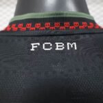 Mens Bayern Munich 2025/26 Third Jersey Player Version 8