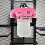 Mens Bayer 04 Leverkusen 2025/26 Away Jersey Player Version