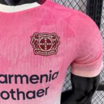 Mens Bayer 04 Leverkusen 2025/26 Away Jersey Player Version 4
