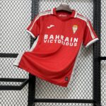 Mens Cordoba CF 2025/26 Third Jersey