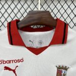 Mens Braga 2025/26 Away Jersey 8