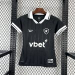 Womens Botafogo 2025/26 Away Jersey