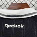 Mens Botafogo 2025/26 Away Jersey 2