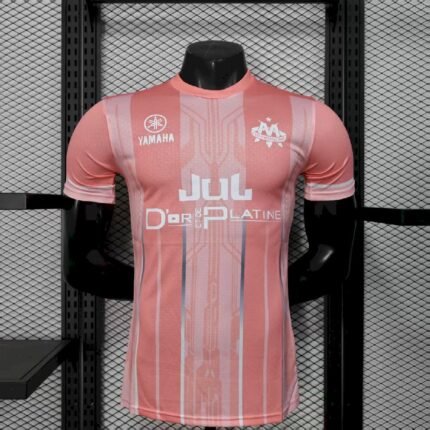 Mens Olympique Marseille 2025/26 Pink Jersey Player Version