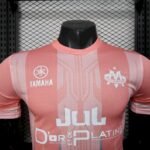 Mens Olympique Marseille 2025/26 Pink Jersey Player Version 5