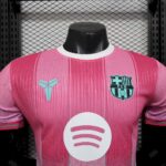 Mens Barcelona 2025/26 powder blue Jersey Player Version 3