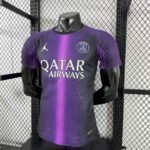 Mens Paris Saint-Germain 2025/26 Purple Jersey Player Version 9