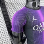Mens Paris Saint-Germain 2025/26 Purple Jersey Player Version 4