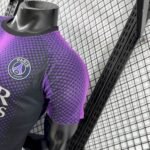Mens Paris Saint-Germain 2025/26 Purple Jersey Player Version 3