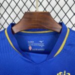 Mens AS Monaco 2025/26 Away Jersey 8
