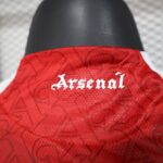 Mens Arsenal 2025/26 Home Jersey Player Version 8