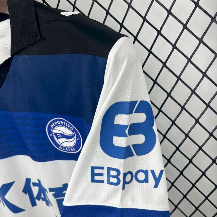 Mens Deportivo Alaves 2025/26 Away Jersey 5