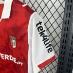 Mens Braga 2025/26 Home Jersey 4