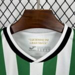 Mens Cordoba CF 2025/26 Home Jersey 7