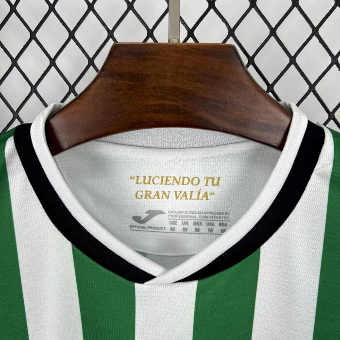 Mens Cordoba CF 2025/26 Home Jersey 7