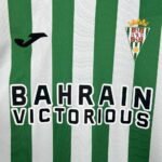 Mens Cordoba CF 2025/26 Home Jersey 4