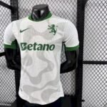 Mens Sporting CP 2025/26 Fourth Jersey Player Version 7