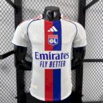 Mens Olympique Lyonnais 2025/26 Home Jersey Player Version