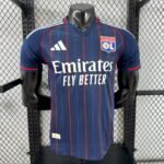 Mens Olympique Lyonnais 2025/26 Away Jersey Player Version