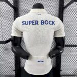 Mens FC Porto 2025/26 Third Jersey Player Version 1
