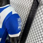 Mens Brighton & Hove Albion 2025/26 Home Jersey Player Version 3