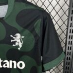 Mens Sporting CP 2025/26 Third Jersey 4