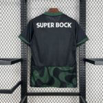 Mens Sporting CP 2025/26 Third Jersey 1