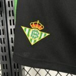 Mens Real Betis 2025/26 Home Shorts 3