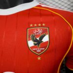 Mens El Ahly 2025/26 Home Jersey Player Version 2